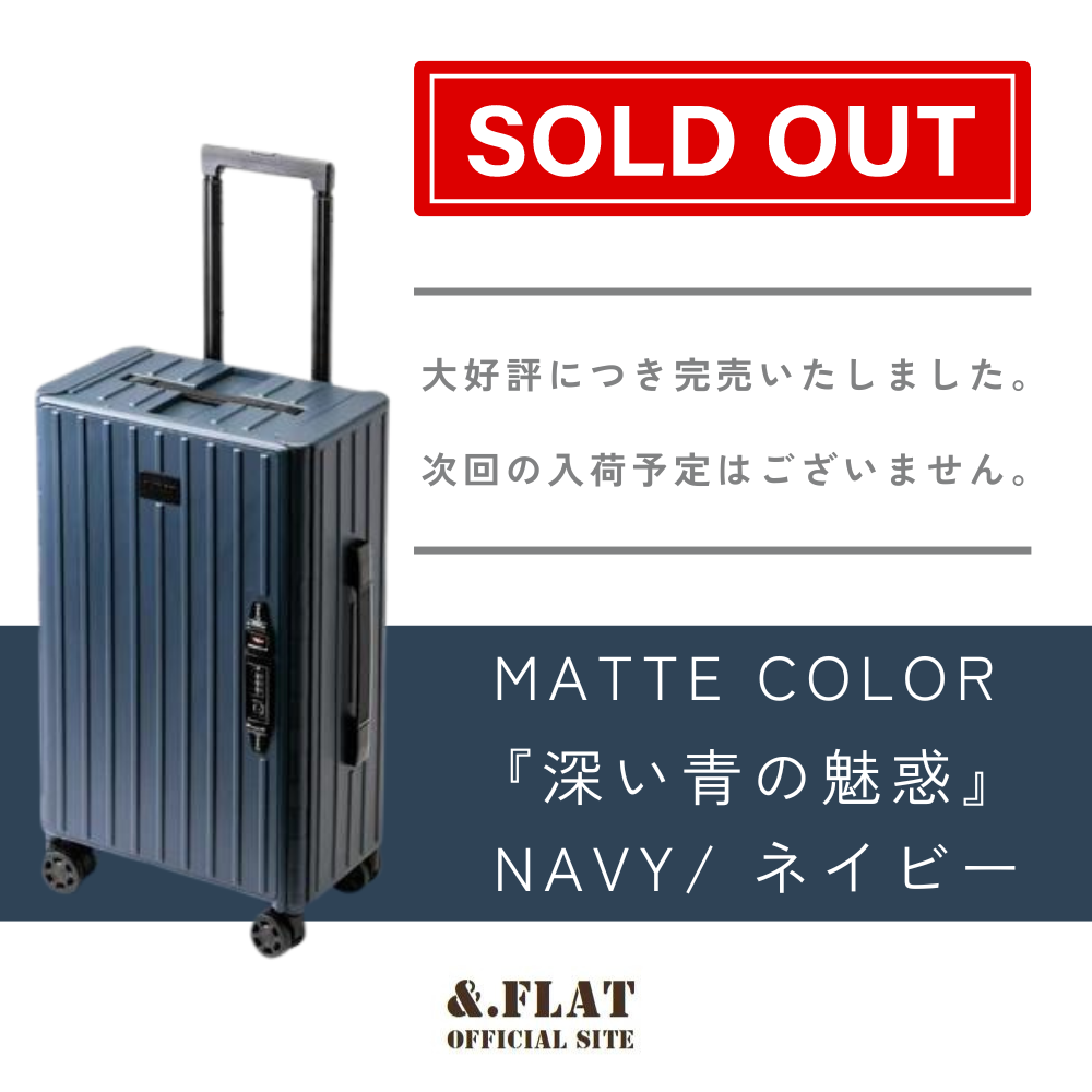 &.FLAT | アンドフラット 折り畳みキャリーケース マットカラー 35L