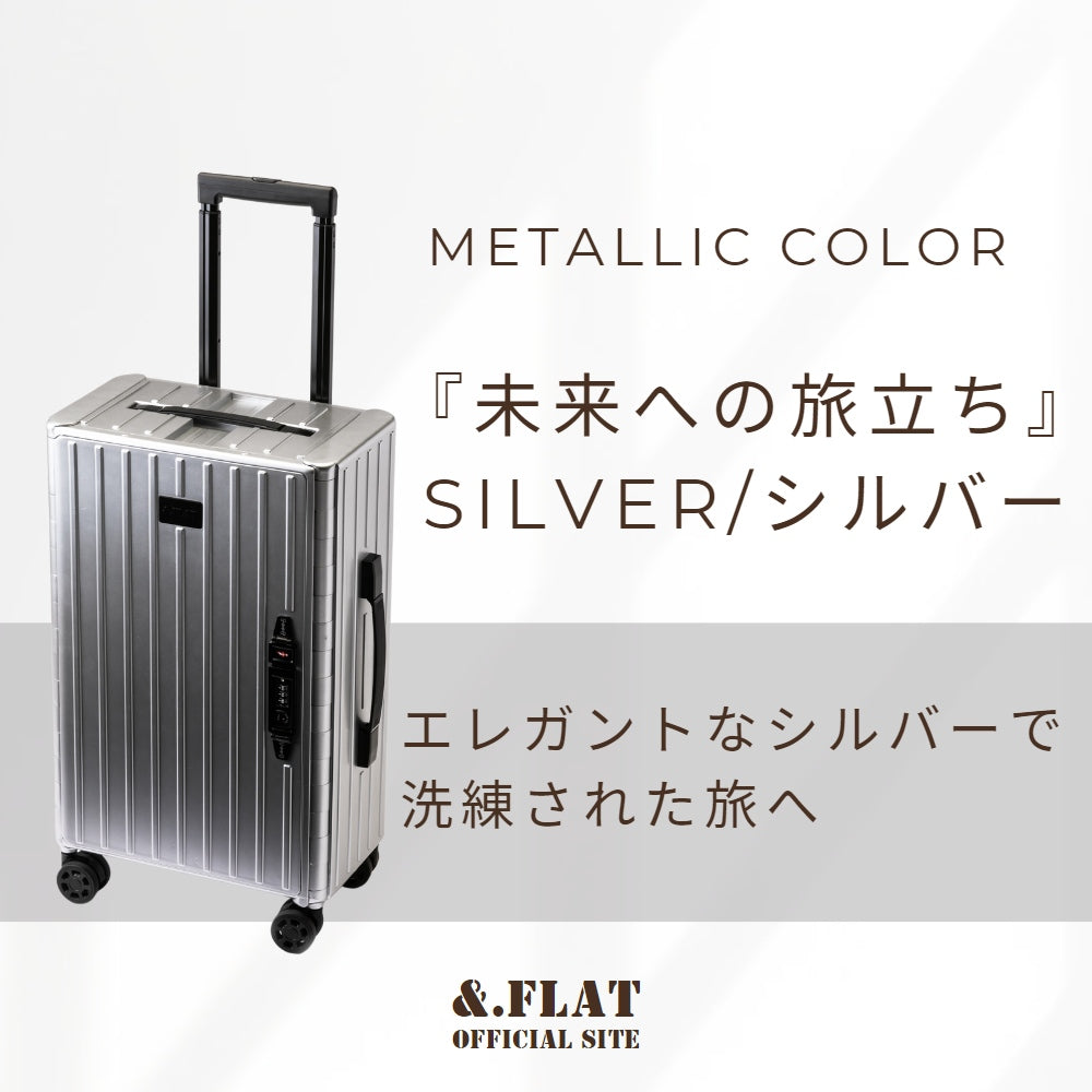 &.FLAT | アンドフラット 折り畳みキャリーケース メタリックカラー 35L