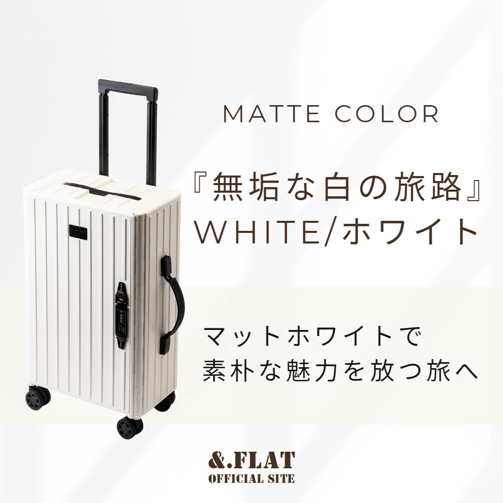 &.FLAT | アンドフラット 折り畳みキャリーケース マットカラー 35L