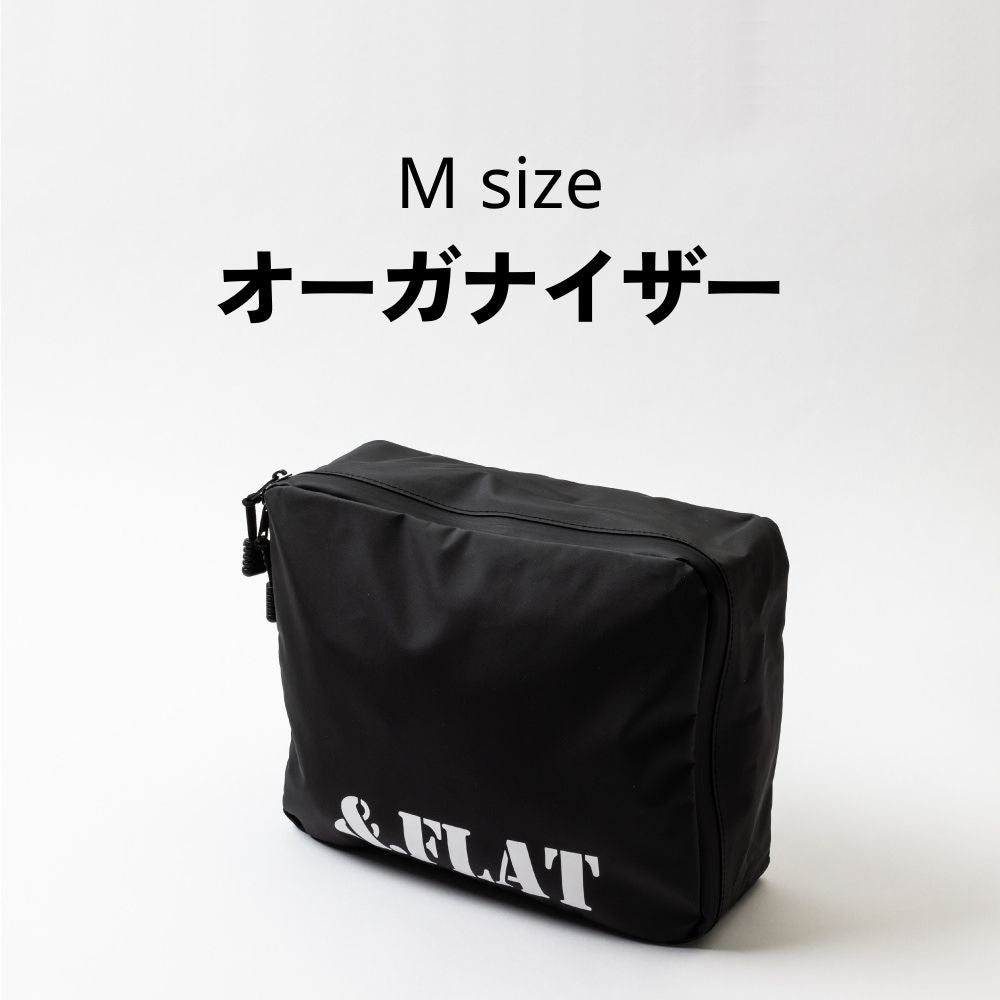 &.FLAT | アンドフラット オーガナイザー CARRY CASE ORGANIZER ミニバッグ BAG Mサイズ ブラック